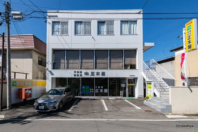 株式会社正木屋