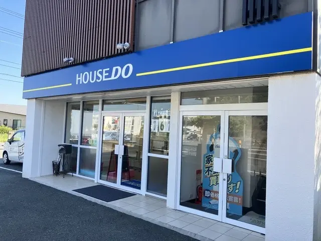 ハウスドゥ宇部　（株式会社田村ビルズ）