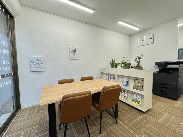 ななほしハウス株式会社