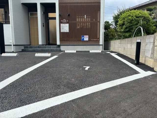 株式会社スマイトホーム