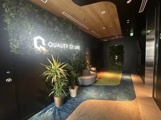 株式会社クオリティオブライフ