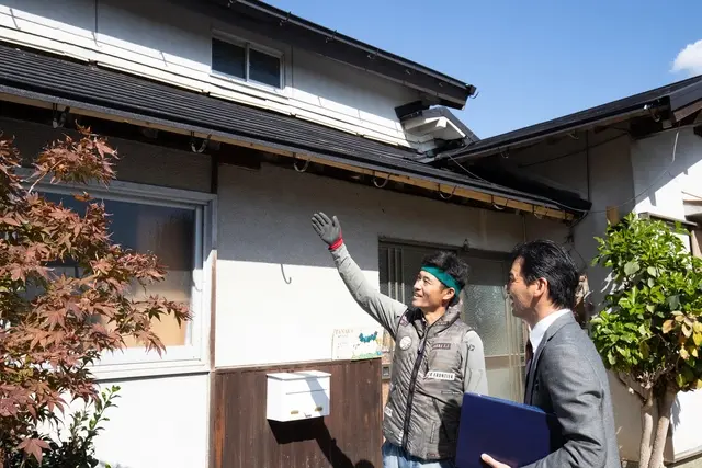 アラキ住宅株式会社