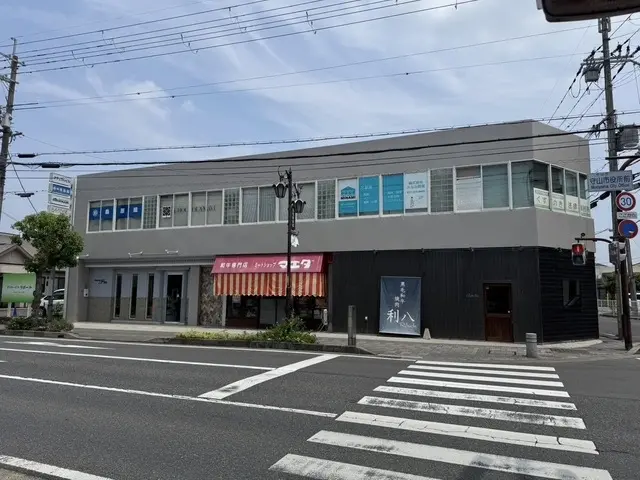 株式会社みなみ開発