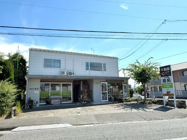 有限会社開拓