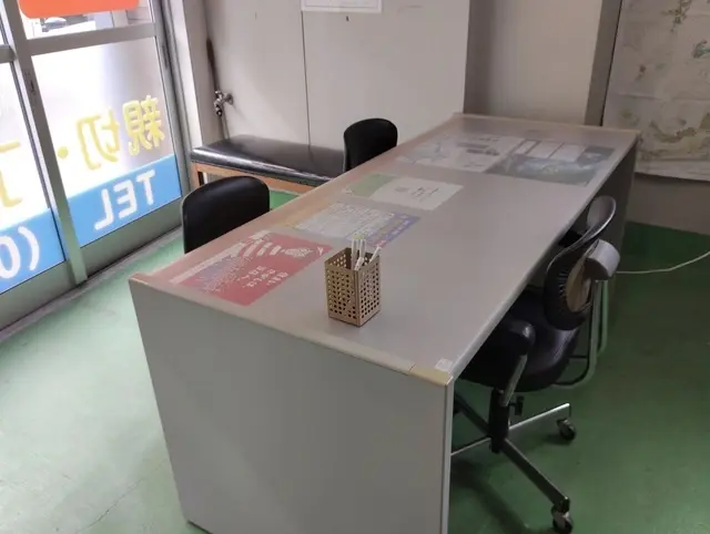 【相続不動産の窓口】 株式会社光成不動産