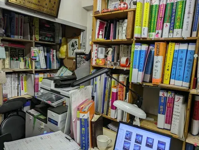 江坂不動産株式会社