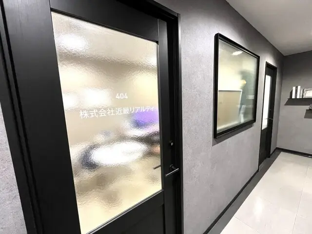株式会社近畿リアルティ