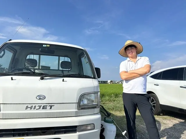 株式会社お宝不動産 メイン画像