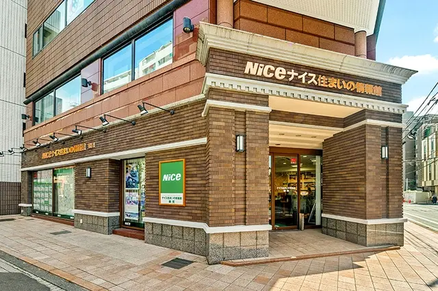 ナイス住まいの情報館 鶴見