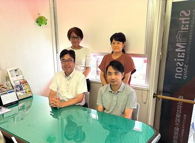 株式会社東邦不動産商事