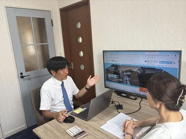 東京パワー不動産株式会社