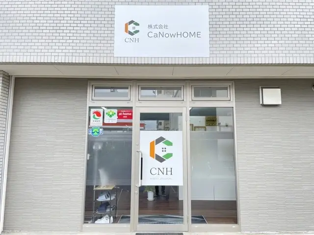 株式会社CaNowHOME メイン画像