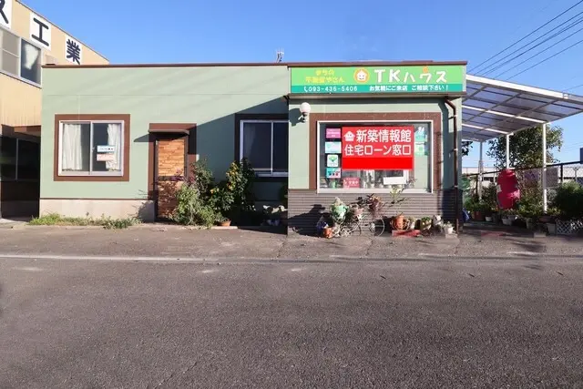 TKハウス