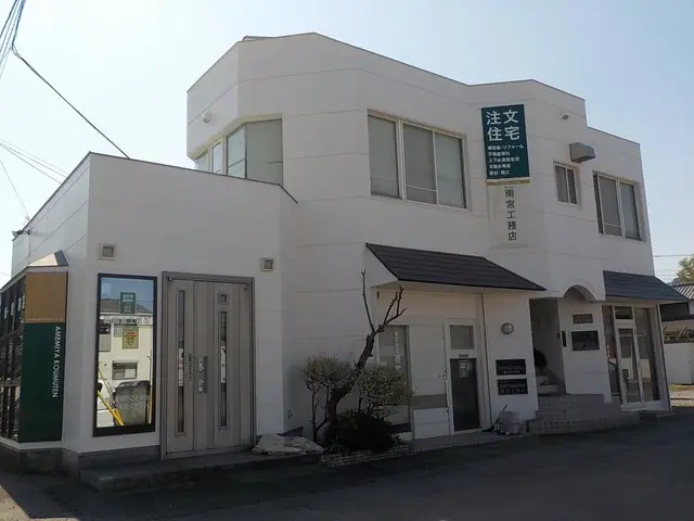 株式会社雨宮工務店