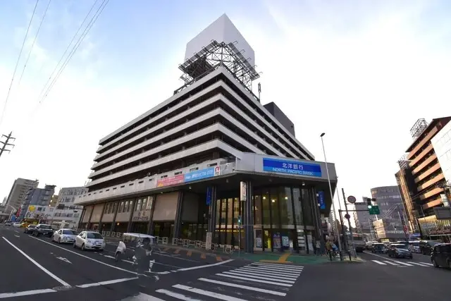 ハウスドゥ！家・不動産買取専門店　白石店　札幌不動産流通株式会社