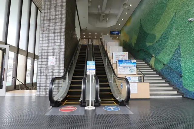 ハウスドゥ！家・不動産買取専門店　白石店　札幌不動産流通株式会社