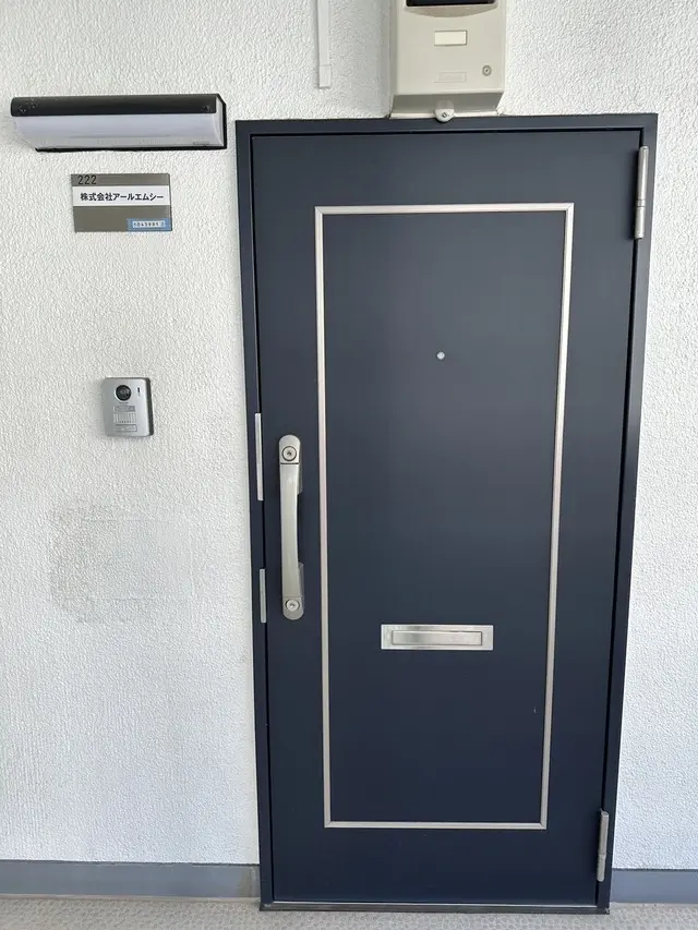 株式会社アールエムシー