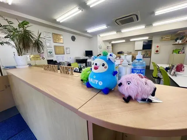 ブレーンネット株式会社