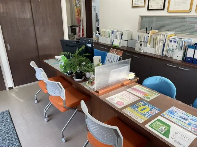 有限会社アイエステート