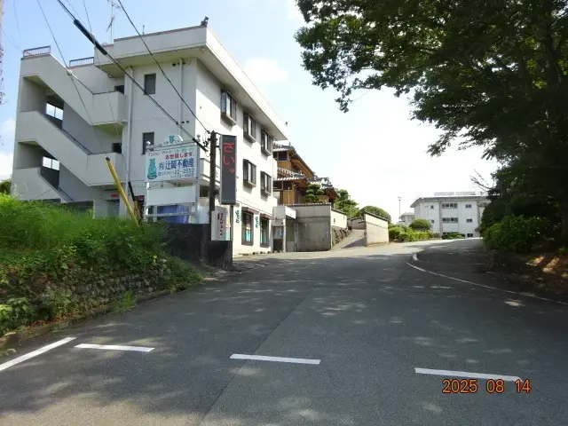 有限会社辻岡不動産