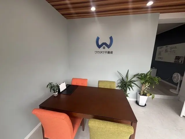 株式会社ワカタケ不動産