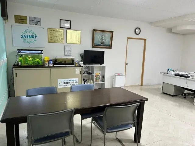 株式会社シンリー
