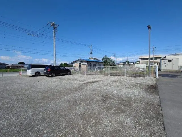 株式会社後藤不動産