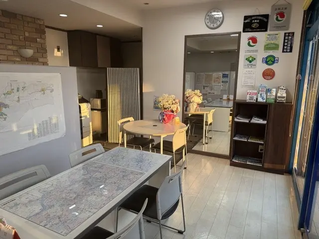 株式会社大成ハウス工業