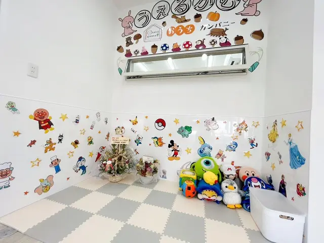 株式会社Sky Home