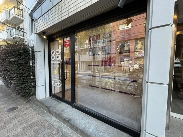 みやつき株式会社