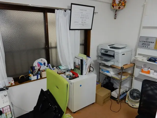 株式会社すまいる