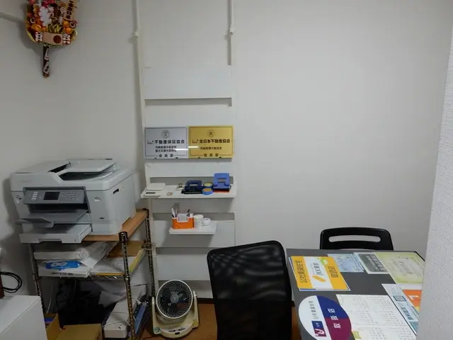 株式会社すまいる