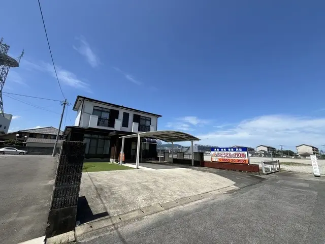 株式会社悠晴