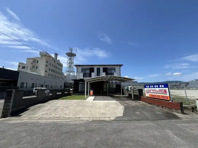 株式会社悠晴