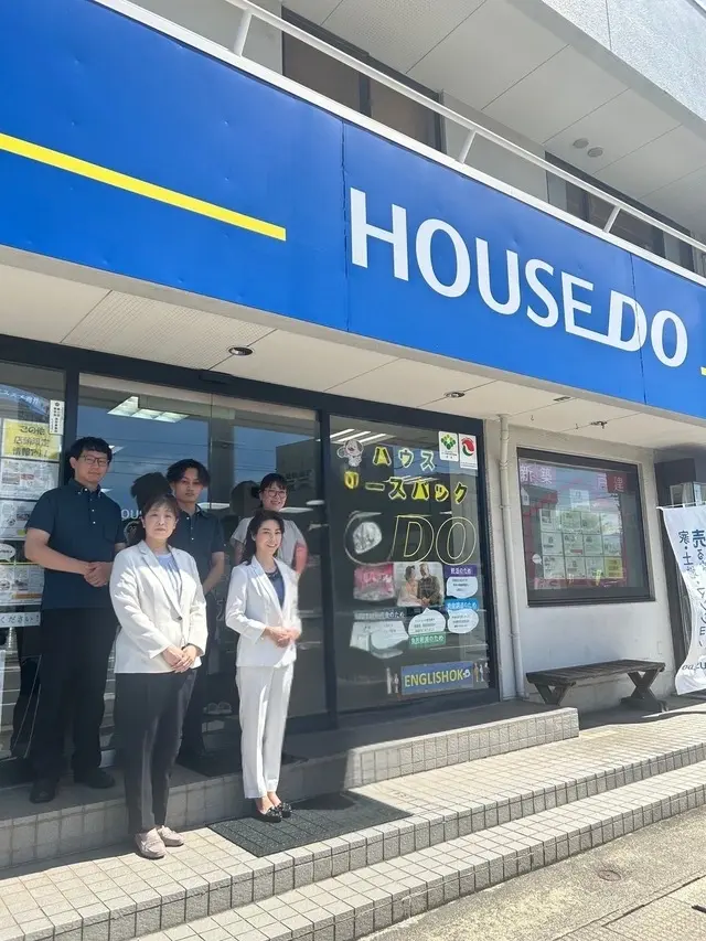 ハウスドゥ富山駅北　セブン不動産株式会社