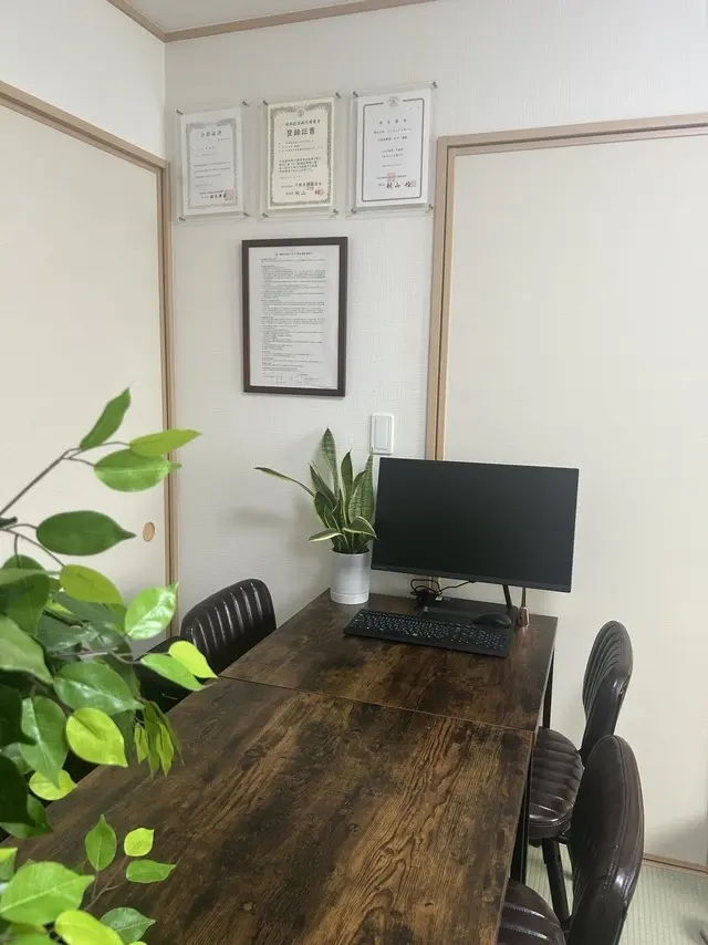 株式会社ワンセレクトホーム