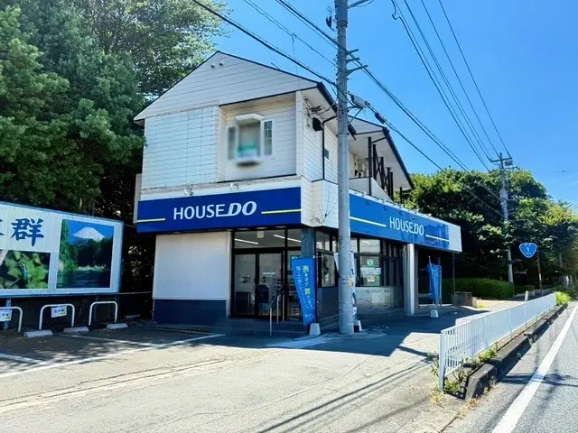 ハウスドゥ  柿田川　トリジエンス株式会社 メイン画像