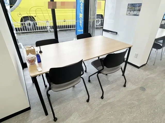 ハウスドゥ  柿田川　トリジエンス株式会社