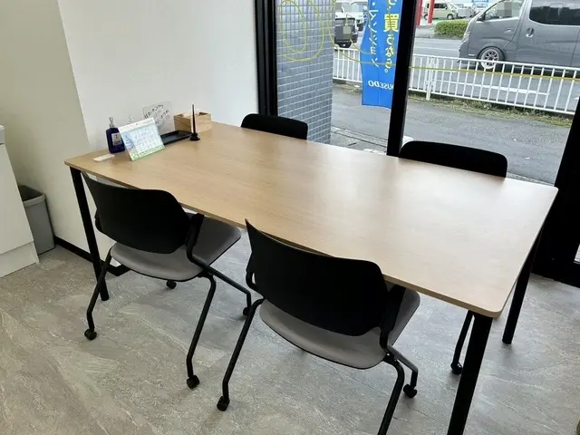 ハウスドゥ  柿田川　トリジエンス株式会社