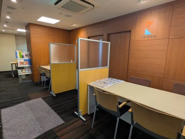 京阪電鉄不動産株式会社　くずは営業所
