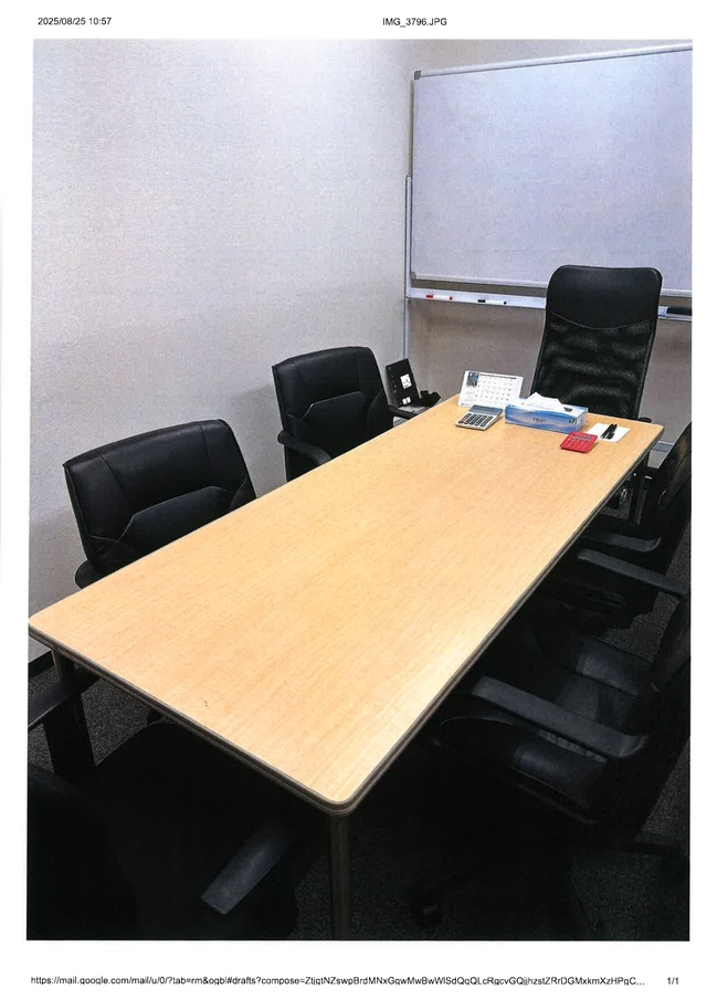 株式会社ビィー・グラット