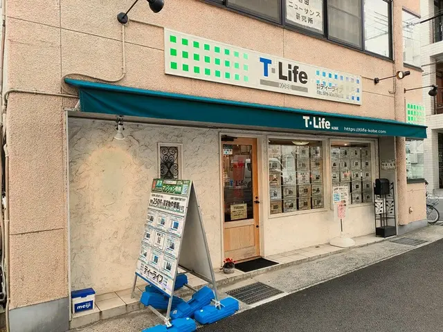 株式会社ティーライフ