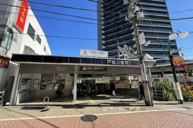 スミカ株式会社 メイン画像