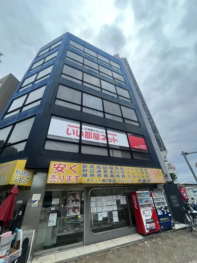株式会社クラウドエステート