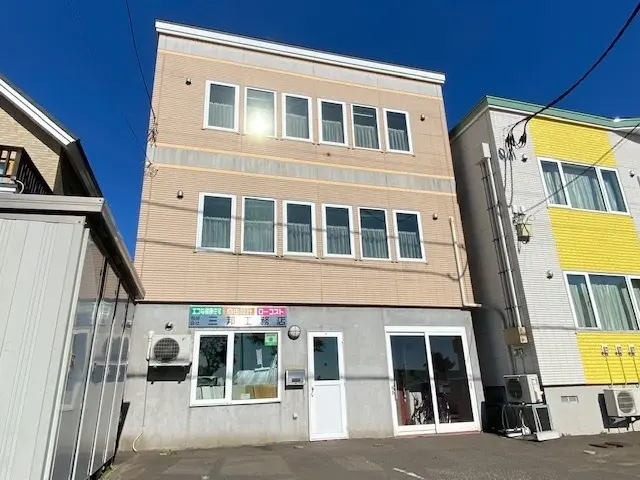 有限会社三邦工務店