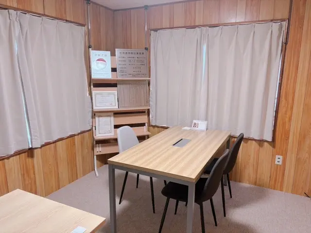 株式会社ハレ不動産