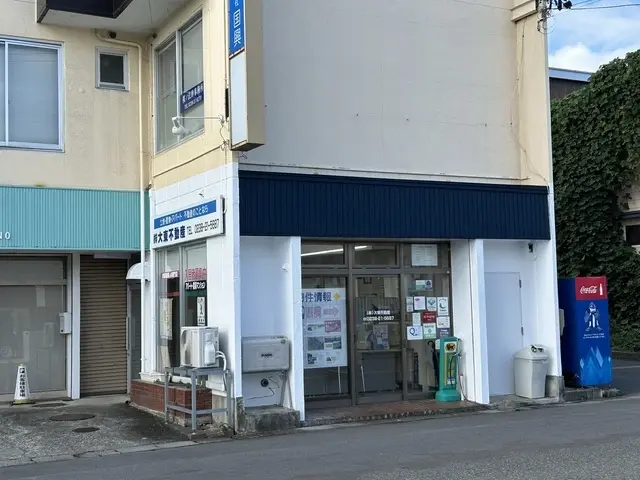 株式会社大東不動産