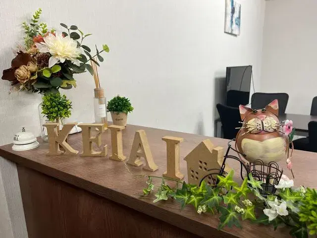 KEIAI天文館不動産センター　株式会社日本情報興業