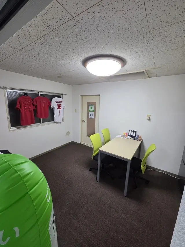 株式会社エヌイーコーポレーション