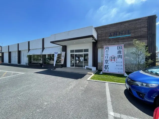 合同会社FACT BASE